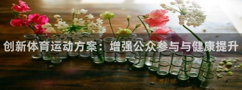 一竞技测速站