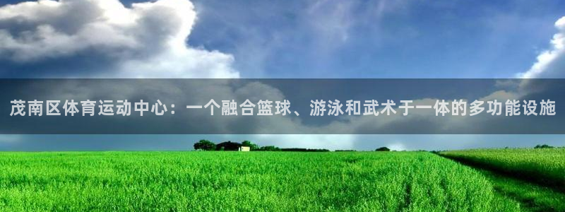 一竞技官网测速