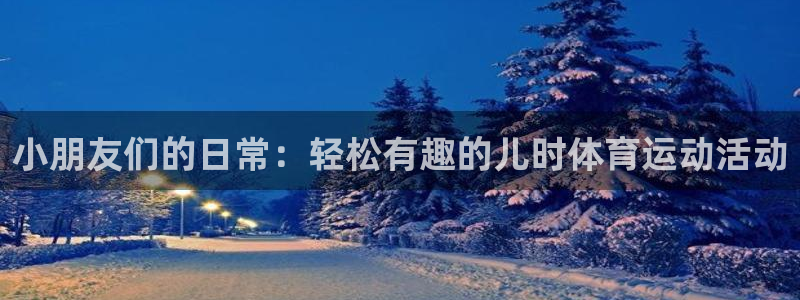 一竞技下载